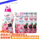 Kao (KAO) Japan original imported laundry detergent rose long-lasting fragrance softener two-in-one replacement refill official combination + 3 bags of rose replacement + 740g*1 bottle