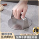 Wenzhi dumpling wrapper artifact 316 stainless steel round cake press for dumpling wrapper household hand-pressed commercial use high-quality stainless steel 1 pack thickened and durable cake press