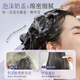 
AOPY oil control and anti-dandruff anti-itch shampoo 800ml Yanlan Oolong fragrance pleasant fluffy and gentle oil removal and fragrance self-operated