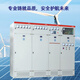 Dingxin Electric Tianye Electric Power Engineering Transformer and Distribution Station Power Distribution Room GGD low-voltage fixed complete switch distribution device cabinet GGD capacitor cabinet sub-cabinet (300kVar-7% and below)