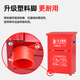 Yuanbang fire extinguisher box 4KG*2 packs can hold 4kg dry powder 2 packs water-based fire extinguishing equipment box commercial factory store use