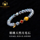 Bailuoqi Natural Moonstone Bracelet Crystal Bracelet Women's Beeswax Transfer Beads Cream Body Blue Moonlight Beads 8mm