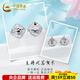 China Gold (CHINA GOLD) platinum INS style geometric square rhombus earrings rhombus earrings about 2.8g