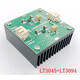 LT3045 LT3094 positive and negative voltage low noise RF radio frequency stabilized linear power supply step-down ADJ with heat sink LT3045+LT3094_core board+heat sink