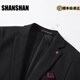Shanshan Light Luxury Brand Men's Suit Notch Lapel Slit Slim Business Casual Suit Men Black 2XL 180