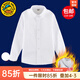 G.duck children's white shirt long-sleeved autumn and winter boys' shirt velvet cotton solid color bottoming shirt class uniform for middle-aged and older boys white velvet thickened velvet size 150 recommended height around 145cm