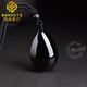 MARDOTG original black crystal pendant for men and women, hydrating water drop necklace pendant, jewelry, gift, about 40mm high