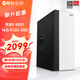 AMD Ruilong Ruilong 7 5600GT e-sports game home office enterprise purchase mini desktop computer host complete set diy assembly computer complete machine 5500 16G 512G | Configuration 1 VAT invoice | Support for corporate