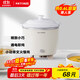 Tianji (TONZE) electric stew pot, electric stew pot, baby porridge pot, bb pot, soup pot, stew pot, porridge health pot, household push-button mini stew pot DDG-07DAD2 0.6 liters