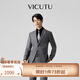 VICUTU Men's Suit Business Formal Wear Comfortable Warm Gray Groom's Groomsmen's Dress Wedding Blazer Top 170/B Top/Vest or 81 Pants Dark Gray Top