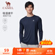 Camel (CAMEL) long-sleeved quick-drying T-shirt men's running fitness round neck sports top C15CAVLZ012 Black Night Blue L