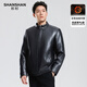 SHANSHANPU leather jacket for men in winter, warm and casual with velvet lining for men, easy care, wear-resistant and windproof jacket, black XL/180