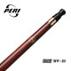 PERI billiard cue Chinese style black 89 cue table cue chasing sixteen color big head PIRI SY speed ST in 8 SY-03 knight cue bag high configuration