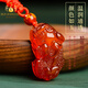 Bailuoqi natural red agate Pixiu pendant for men and women, women's necklace, couple jade pendant, jade pendant, amulet gift, red agate Pixiu pendant-bead chain style