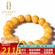 Ouchini Beeswax Bracelet Old Amber Beeswax Bracelet Men's and Women's Natural Beeswax Bracelet Men's Approximately 11mm