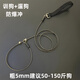 Jingyouyu German brand dog traction rope integrated P rope explosion-proof dog walking chain large, medium and small dogs lengthened dog training anti-P black thick 5mm 50150Jin Jin equals 0.5kg, 1 meter long, one-step lead for super large dogs