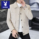 Playboy winter velvet thickened jacket men's trendy and handsome slim fit lapel casual short woolen windbreaker jacket apricot velvet XL recommended 130-150Jin Jin equals 0.5 kg