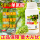 50% cyanamide cyanamide sleep-breaking agent grape and cherry germination promotion fruit tree sleep-breaking growth regulator 250ml (a box of 40 bottles)