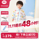 Liangliang baby sleeping bag summer air-conditioned room anti-kick quilt baby pure cotton detachable sleeve children's sleeping bag puzzle blue autumn and winter style suitable for 15-20 3XL (recommended height 110-125cm)