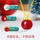 Lao Fengxiang Ping An Fruit Necklace for Women Pure Silver 999 Apple Pendant Birthday Christmas Eve Christmas Gift for Girlfriend and Wife Christmas Gift Ping An Fruit Necklace*Lao Fengxiang Gift Box