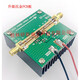 RF2126 RF power amplifier 2.4GHZ 1W WIFI Bluetooth amplifier with heat dissipation manufacturer