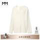 Mai Meng MM Mai Meng sequined lazy brushed sweater sweater top 25 winter new style 5GC935061X V-neck-white 5GC935071X M (150Jin Jin is equal to less than 0.5 kg)