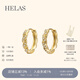 Helas Hera Knot 18K Gold Earrings Diamond Earrings Women's Sparkling Earrings Design Commuting Birthday Gift 18K Gold Gold Color