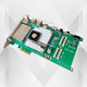 双铂 XILINX Zynq PCIE开发板ARM+FPGA7035（套餐A(7035FD工业级裸板+基
