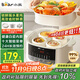 Bear electric stew pot, soup pot, electric stew pot, water-proof bird's nest stew pot, soup stew pot, stew and steamer all-in-one electric pot for 3-4 people 4.1L DDZ-J25H5
