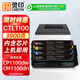 灵印CTL-1100四色套装粉盒适用奔图CP1100DN硒鼓CM1100DN/ADN/DW/ADW CP1100DW CP1100 CP1105DN打印机墨盒
