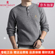 Montagnard's delicate Henry collar sweater men's autumn and winter new inner wear light luxury casual solid color bottoming sweater black S 165/80A