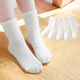 Cuchas blancas blancas de niño y niña de rata de seis dedos de la primavera negra y otoño de color sólido niñas de otoño e invierno tubo medio de algodón 9922 (blanco) 5 pares recomendados para 7-8 años (marcas de calcetines 9-12/10-15 años)