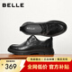 Belle Formal Leather Shoes Men's Comfortable Cowhide Autumn Casual Commuting Business Shoes A1184CM3 Black 40 (250mm)