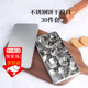 Jingxianju biscuit mold star five-pointed star mold cookie biscuit baking abrasive shaping pastry kitchen gourmet snacks 30-piece set biscuit mold box