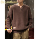 ElegantMan American retro heavyweight sweater for men in autumn and winter thickened tough guy Henry collar sweater brown sweater jacket brown M _ suitable for -125Jin Jin equals 0.5kg