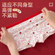 Modal zodiac year of the horse, children's underwear, boxer shorts, girls' boxer shorts, baby girls, small, medium and large children's shorts, candied haws for girls (New Year's red underwear) 4 packs 130 XL size 40-50Jin Jin is equal to 0.5 kg