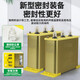 Jiudu Wenzhou Weisikang self-healing parallel power capacitor 450V BSMJWX0.45-30/15/20-3 30_Kvar store manager 230v-3Yo sub-capacitor _BSMJWX_-3