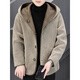 Playboy (PLAYBOY) Hooded Fur Grained Sheep Velvet Coated Fur One-piece Jacket Men's Thickened Reversible Shearling Leather Jacket Black (Reversible) 3XL Approximately 150-170Jin Jin is equal to 0.5 kg