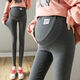 Maternity pants for spring and autumn, maternity leggings for outer wear, spring and autumn models, new slim-fitting outings, the same maternity wear as Internet celebrities, plus velvet, light gray XL (120-135Jin Jin is equal to 0.5kg)