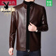 Playboy Haining Men's Leather Jacket Velvet Men's Leather Jacket Winter Leather Jacket Men's Young and Middle-aged Warm Jacket Men's Jacket Velvet Lapel Brown Free Maintenance Oil XL 180/96A (130-150Jin Jin is equal to 0.5 kg)