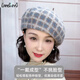 Lan Shiyu Hat Women's Autumn and Winter Wool Beret British Classic Plaid Bere Hat Fashion Versatile Shopping Warm Pumpkin Hat Glazed Blue One Size 52-60CM