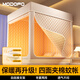 Montover Winter Warm Bed Net Mosquito Net Home Bedroom 2024 New Indoor Bed Tent Winter Warm Windproof Bed Curtain Mika-A Class Encrypted Tent Yarn丨Splicing-free Bold Paint Bracket Three-sided Cotton Warm Curtain丨Suitable for 1.8M Bed丨Detachable Curtain for Winter and Summer Use