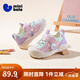 Minibala (minibala) children's shoes, children's toddler shoes, autumn new baby soft-soled anti-kick cushioning casual shoes for boys and girls, pink, size 25, suitable for feet length 15.5-16.0cm