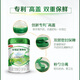 Yili Jinlingguan Sennamu's first HMO organic A2-casein milk powder 3 stages (1-3 years old) 800g