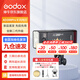 Godox AD200proII flash outdoor shooting flash lithium battery pocket portable outdoor photography fill light SLR camera high-speed TTL flash AD200proII newly added dual color temperature modeling light standard flash trigger package needs to note the camera model