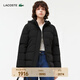 LACOSTE French crocodile women's fashion casual solid color versatile goose down jacket | BF0707 031/black M 38 /165