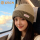 GRGN woolen hat women's winter warm knitted hat large head circumference thickened Baotou hat cold protection ear hat confinement hat