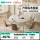 Lin's home retractable slate dining table small apartment folding round table and chairs complete set LS628R8