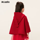 M.Latin shopping mall same style New Year's greetings clothing children's jacket 26 spring new style girl's new Chinese style plate buckle cloak big red 110