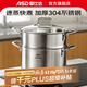 ASD small steamer soup pot uncoated 304 stainless steel thickened household kitchen multi-functional steamer cooking and stewing integrated pot thickened 304 stainless steel soup steamer 24cm